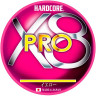 Леска плетеная YO-ZURI DUEL PE HARDCORE X8 PRO 200м 0,15мм (4Color) H3910