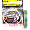 Леска плетеная YO-ZURI DUEL PE SUPER X-WIRE 8 0,13 мм/5,8 кг 150 м 5Color-Yellow Marking H3603N-5CR