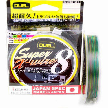 Леска плетеная YO-ZURI DUEL PE SUPER X-WIRE 8 0.15 мм/7 кг 150 м разноцветная