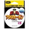 Леска YO-ZURI DUEL BIG FLUOROCARBON 100% 50m #10 16kg (0,520mm) H3833