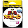 Леска YO-ZURI DUEL BIG FLUOROCARBON 100% 50m #1,75 3,5kg (0,220mm) H3823