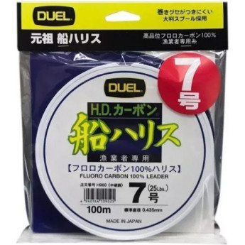 Леска YO-ZURI DUEL HARDCORE CARBONYLON 150m MilkyPink #2.0 (0.235mm) 4.0kg