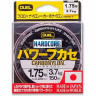 Леска YO-ZURI DUEL HARDCORE CARBONYLON 150m MilkyPink #3,0 (0,285mm) 6,0kg H3372-MP