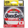 Леска YO-ZURI DUEL HARDCORE QUICK SHOT CARBONYLON 150м 5lb 0,185мм 2,5кг H3464