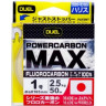 Леска YO-ZURI DUEL POWERCARBON MAX FLUOROCARBON100% 50m #2,5 5,5Kg (0,260mm) H3398