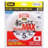 Леска YO-ZURI H.D.CARBON MAX FC 100м 5,0-0,370мм 9кг H3314