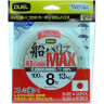 Леска YO-ZURI H.D.CARBON MAX FC 100м 8,0-0,470мм 13кг H3316