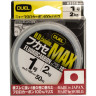 Леска YO-ZURI H.D.CARBON MAX FC 50м 1,0-0,165мм 2кг H3319