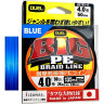 Плетеный шнур YO-ZURI DUEL BIG PE BRAID LINE 135m Blue #3,0 19kg (0,30mm) H3764-B