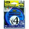 Плетеный шнур YO-ZURI DUEL PE HARDCORE X4 CAST 200m 4Color #2,0 (0,242mm) 13,0kg H3292
