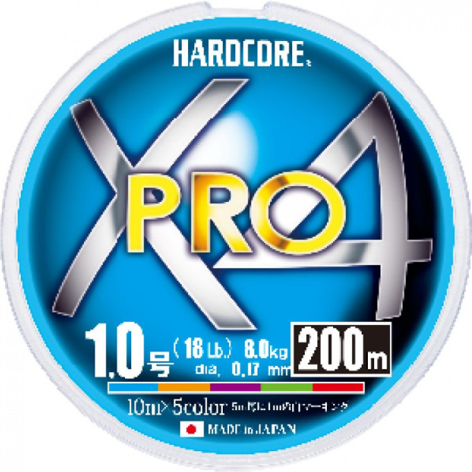 Плетеный шнур YO-ZURI DUEL PE HARDCORE X4 PRO 200m Yellow #0.6 5.4Kg (0.13mm) H3865-Y