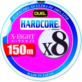 Плетеный шнур YO-ZURI DUEL PE HARDCORE X8 150m Silver #1.5 (0.209mm) 13.5kg