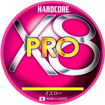 Плетеный шнур YO-ZURI DUEL PE HARDCORE X8 PRO 200m #1.5 4COLOR 13.5Kg (0.21mm)