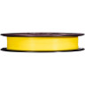 Плетеный шнур YO-ZURI PE SUPERBRAID 0,19мм 135м YELLOW R1257-Y