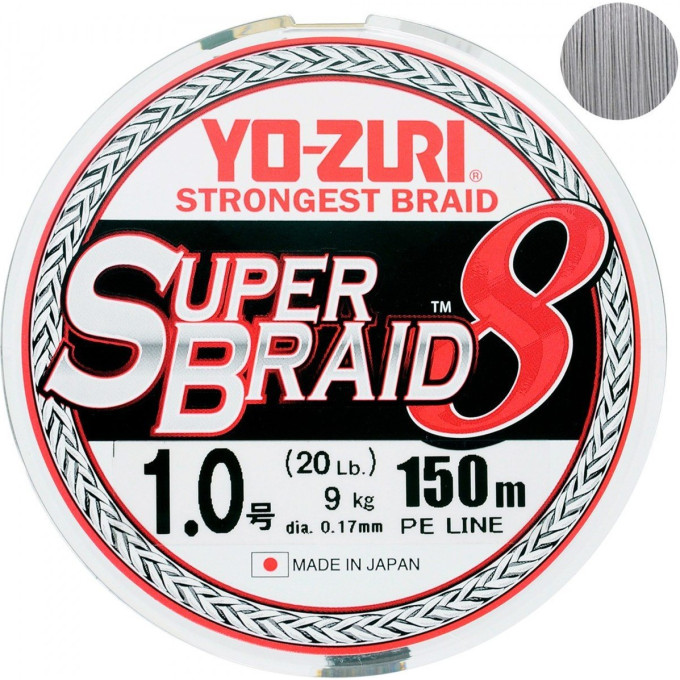 Плетеный шнур YO-ZURI PE SUPERBRAID 8 150m #0.8 7.0Kg (0.15mm) R1279-S