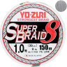 Плетеный шнур YO-ZURI PE SUPERBRAID 8 150m #0,8 7,0Kg (0,15mm) R1279-S