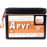 Рыболовный ящик CAMPING WORLD ДРУГ-2+ 20 л 138415