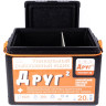 Рыболовный ящик CAMPING WORLD ДРУГ-2+ 20 л 138415