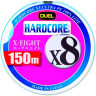 Шнур YO-ZURI PE HARDCORE X8 DUEL 1,5/0,209мм 13,5кг 150м white H3298-W