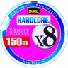 Шнур YO-ZURI PE HARDCORE X8 EGING 1,2/0,191мм 12,0кг 150м MILKY ORANGE H3302-MO