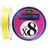Шнур YO-ZURI PE HARDCORE X8 PRO DUEL 1,0/0,17мм 9,0кг 150м H3880-Y