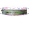 Шнур YO-ZURI PE HARDCORE X8 PRO DUEL 1,5/0,21мм 13,5кг 200м 5 COLOR H3892