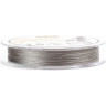 Шнур YO-ZURI PE SUPER X WIRE 4 SILVER 150м 0.6/0.132мм 5.4кг H3579-S