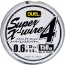 Шнур YO-ZURI PE SUPER X WIRE 4 SILVER 150м 0,6/0,132мм 5,4кг H3579-S