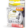 Шнур YO-ZURI PE SUPER X WIRE 4 SILVER 150м 0.8/0.153мм 6.4кг H3580-S