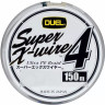 Шнур YO-ZURI PE SUPER X WIRE 4 SILVER 150м 1.0/0.171мм 8.0кг H3581-S