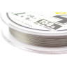 Шнур YO-ZURI PE SUPER X WIRE 4 SILVER 150м 1.2/0.191мм 9.0кг H3582-S