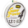 Шнур YO-ZURI PE SUPER X WIRE 4 SILVER 150м 1.2/0.191мм 9.0кг H3582-S