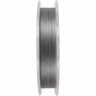 Шнур YO-ZURI PE SUPER X WIRE 4 SILVER 150м 1.5/0.209мм 10кг H3583-S