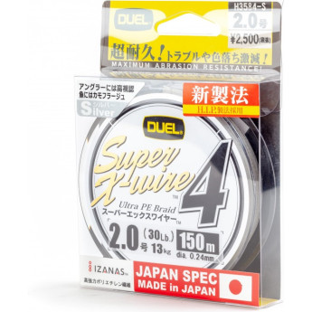 Шнур YO-ZURI PE SUPER X WIRE 4 SILVER 150м 2.0/0.242мм 13кг