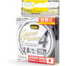 Шнур YO-ZURI PE SUPER X WIRE 4 SILVER 150м 2,0/0,242мм 13кг H3584-S