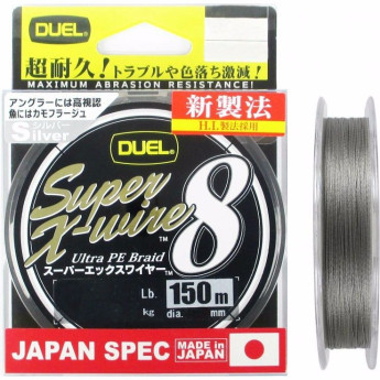 Шнур YO-ZURI PE SUPER X WIRE 8 SILVER 150м 1.0/0.171мм 9кг