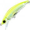 Воблер YO-ZURI 3D INSHORE MINNOW F 70мм R1211 GHCS R1211-GHCS