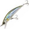 Воблер YO-ZURI 3D INSHORE MINNOW (F) 70mm R1211-HHAY