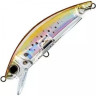 Воблер YO-ZURI 3D INSHORE MINNOW (F) 70mm R1211-HPBK