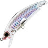 Воблер YO-ZURI 3D INSHORE MINNOW (F) 90mm R1212-HGSH