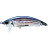 Воблер YO-ZURI 3D INSHORE MINNOW (F) 90mm R1212-HGSH