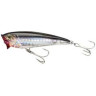 Воблер YO-ZURI 3D INSHORE POPPER F 70мм R1210 C4 R1210-C4
