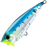 Воблер YO-ZURI 3D INSHORE POPPER F 70мм R1210 GHIW R1210-GHIW