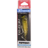 Воблер YO-ZURI 3D INSHORE POPPER F 70мм R1210 HGBL R1210-HGBL