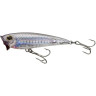 Воблер YO-ZURI 3D INSHORE POPPER (F) 70mm R1210-HGSH