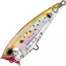 Воблер YO-ZURI 3D INSHORE POPPER (F) 70mm R1210-HPBK