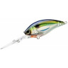 Воблер YO-ZURI 3DB MID CRANK 70F R1106 PSSH R1106-PSSH