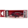 Воблер YO-ZURI 3DB SHAD 70SP R1104-PCF