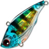 Воблер YO-ZURI 3DB VIBE 65S R1145 PBG R1145-PBG
