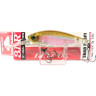 Воблер YO-ZURI 3DR SHAD SP 70мм R1312 RRT R1312-RRT